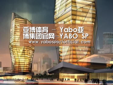 案例展示三(图1)