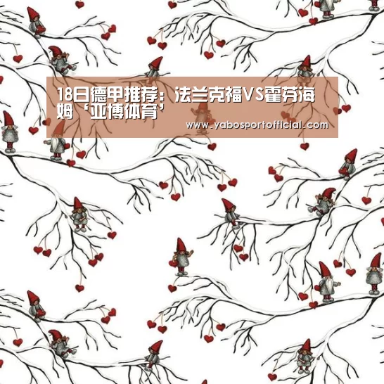 亚博体育官方网站